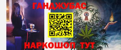альфа пвп VHQ Донецк