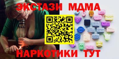 apvp Донской