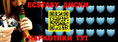 apvp Донской