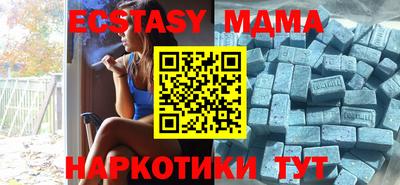 альфа пвп VHQ Донецк
