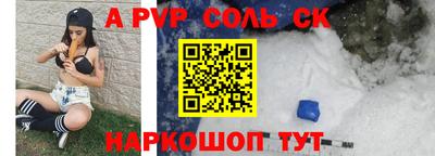 ГАЛЛЮЦИНОГЕННЫЕ ГРИБЫ Дубна