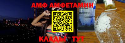 apvp Донской