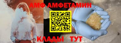 apvp Донской