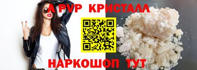 ГАЛЛЮЦИНОГЕННЫЕ ГРИБЫ Дубна