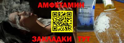 мдпв Балашиха