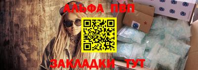 ГАЛЛЮЦИНОГЕННЫЕ ГРИБЫ Дубна