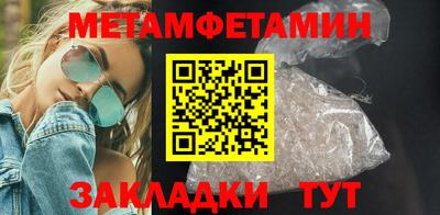 ГАЛЛЮЦИНОГЕННЫЕ ГРИБЫ Дубна