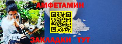 ГАЛЛЮЦИНОГЕННЫЕ ГРИБЫ Дубна