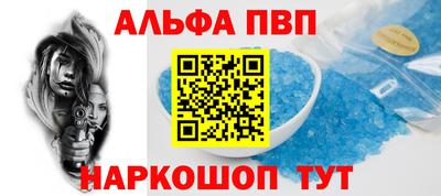 ГАЛЛЮЦИНОГЕННЫЕ ГРИБЫ Дубна