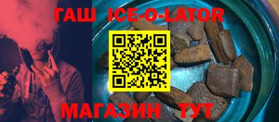 ГАЛЛЮЦИНОГЕННЫЕ ГРИБЫ Дубна