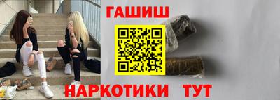 мдпв Балашиха