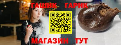 альфа пвп VHQ Донецк