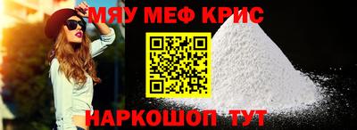 apvp Донской