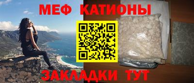 альфа пвп VHQ Донецк