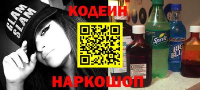 apvp Донской