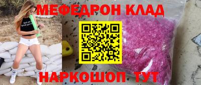 мдпв Балашиха