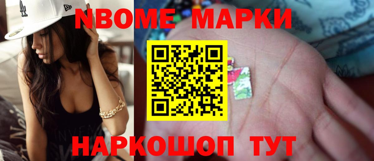 Лсд 25 экстази ecstasy  Вход с VPN  Коммунар  Лсд 25 экстази  ЛСД экстази ecstasy 