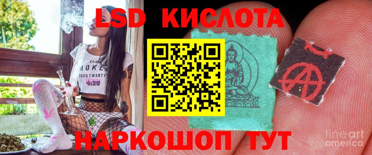 как найти закладки  Коммунар  Марки N-bome 1,8мг 