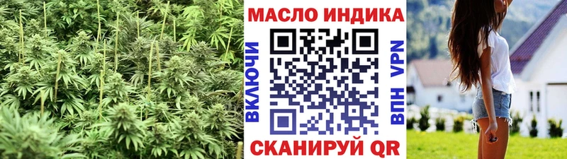 mega сайт Коммунар ТГК концентрат